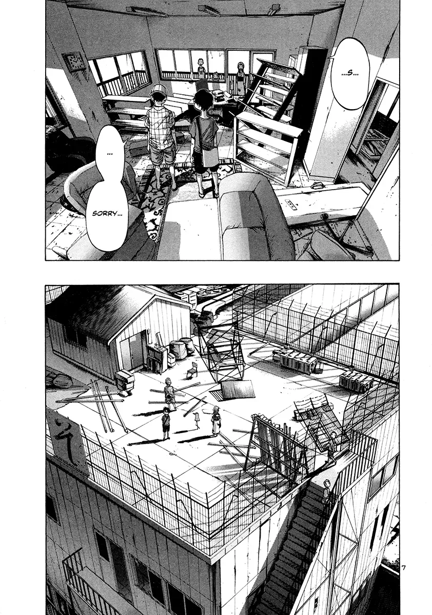 Read Goodnight Punpun Manga Online
