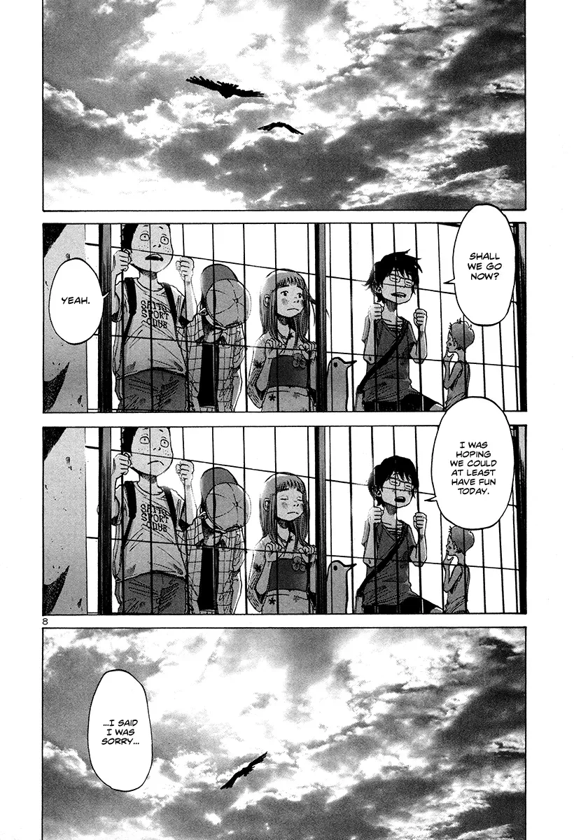 Read Goodnight Punpun Manga Online