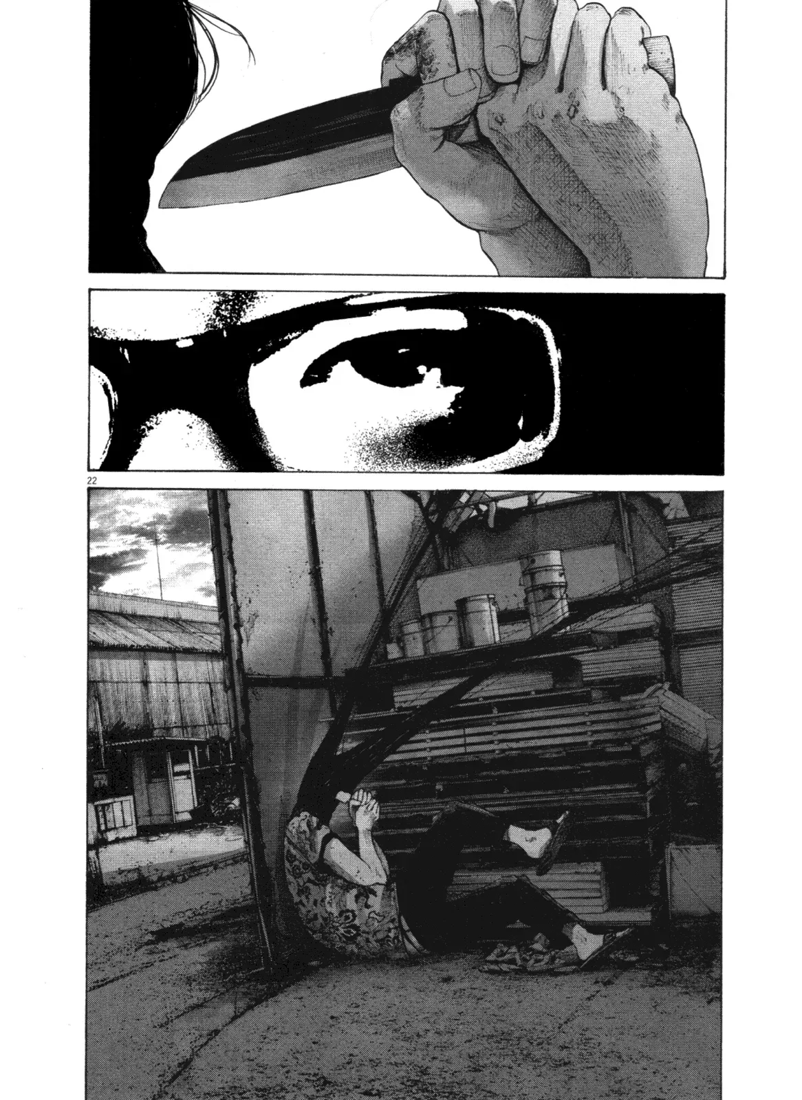 Read Goodnight Punpun Manga Online