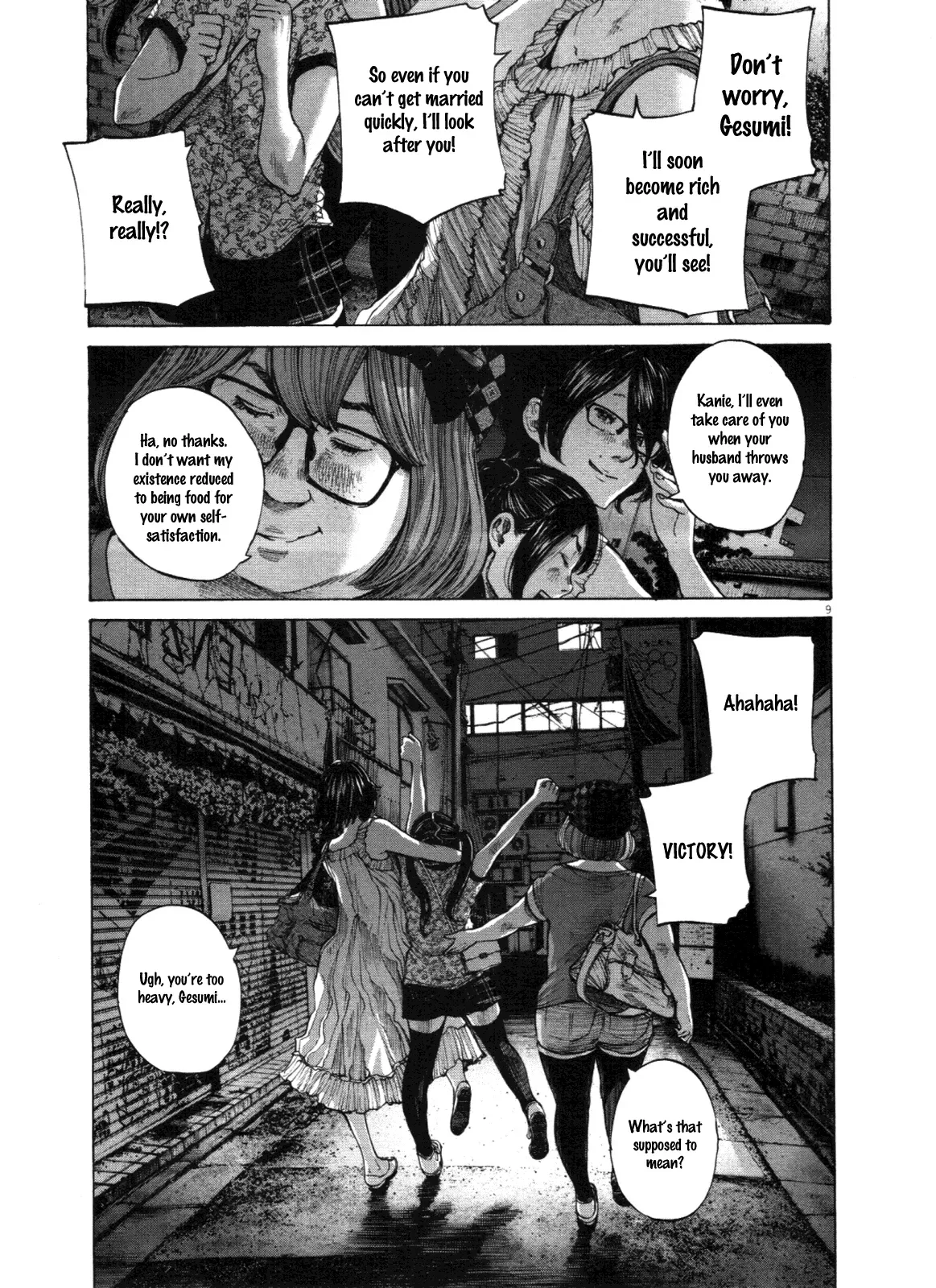 Read Goodnight Punpun Manga Online