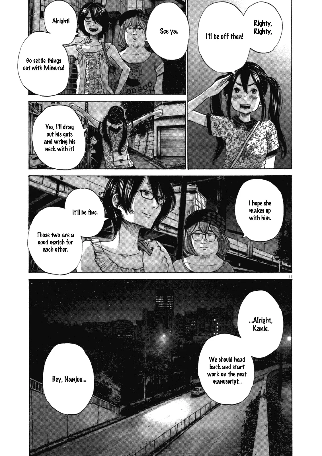 Read Goodnight Punpun Manga Online