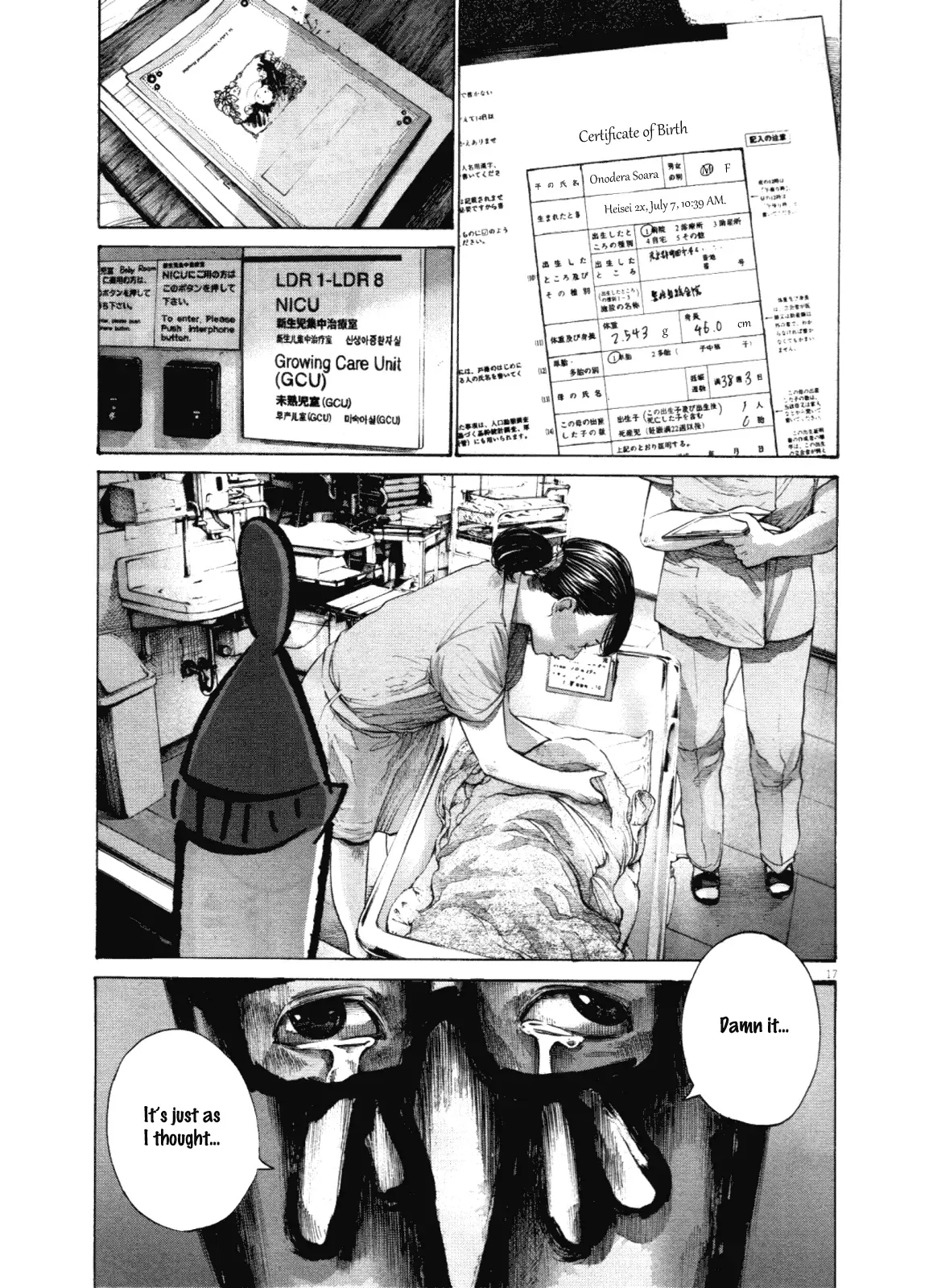 Read Goodnight Punpun Manga Online