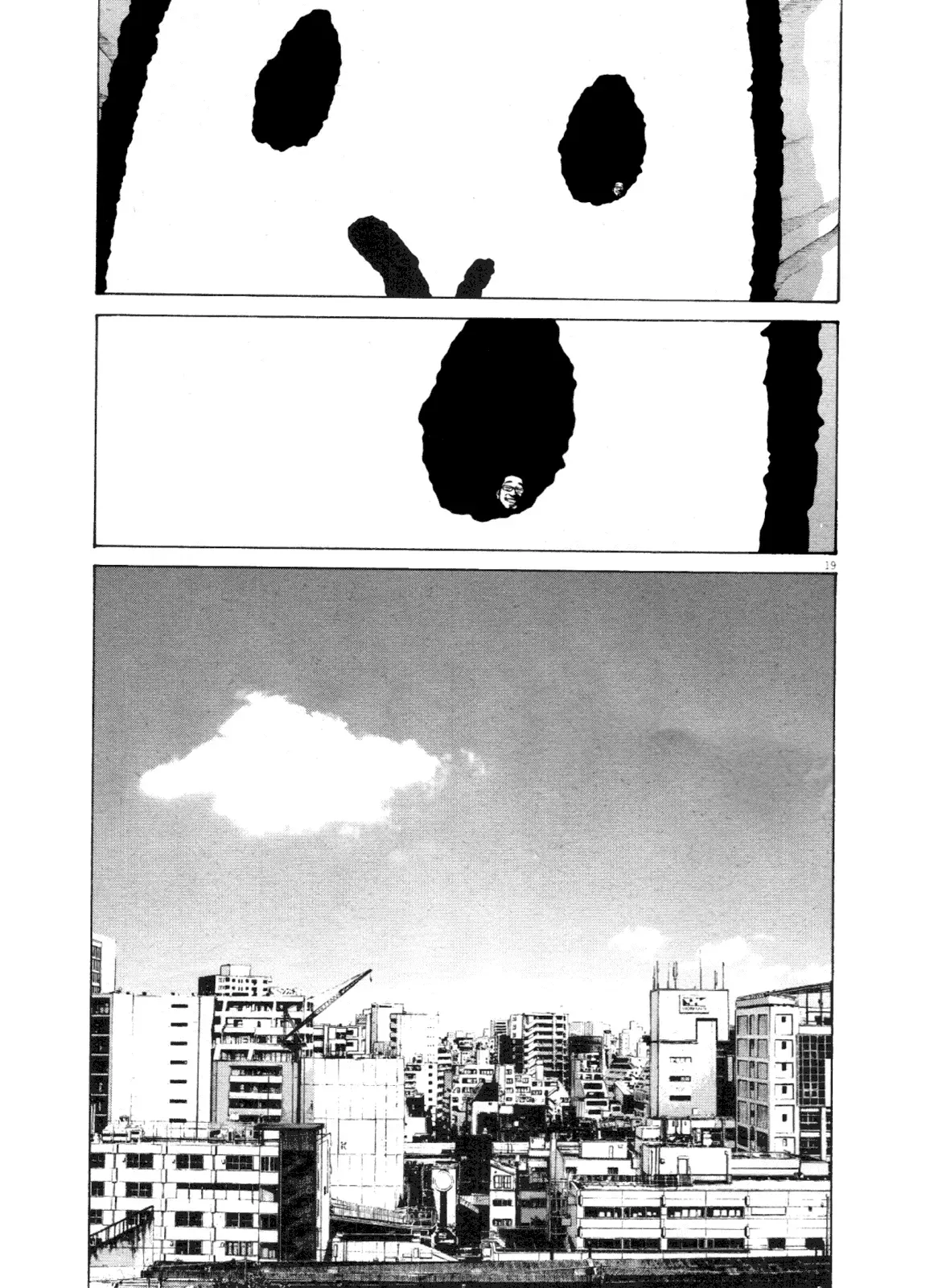 Read Goodnight Punpun Manga Online
