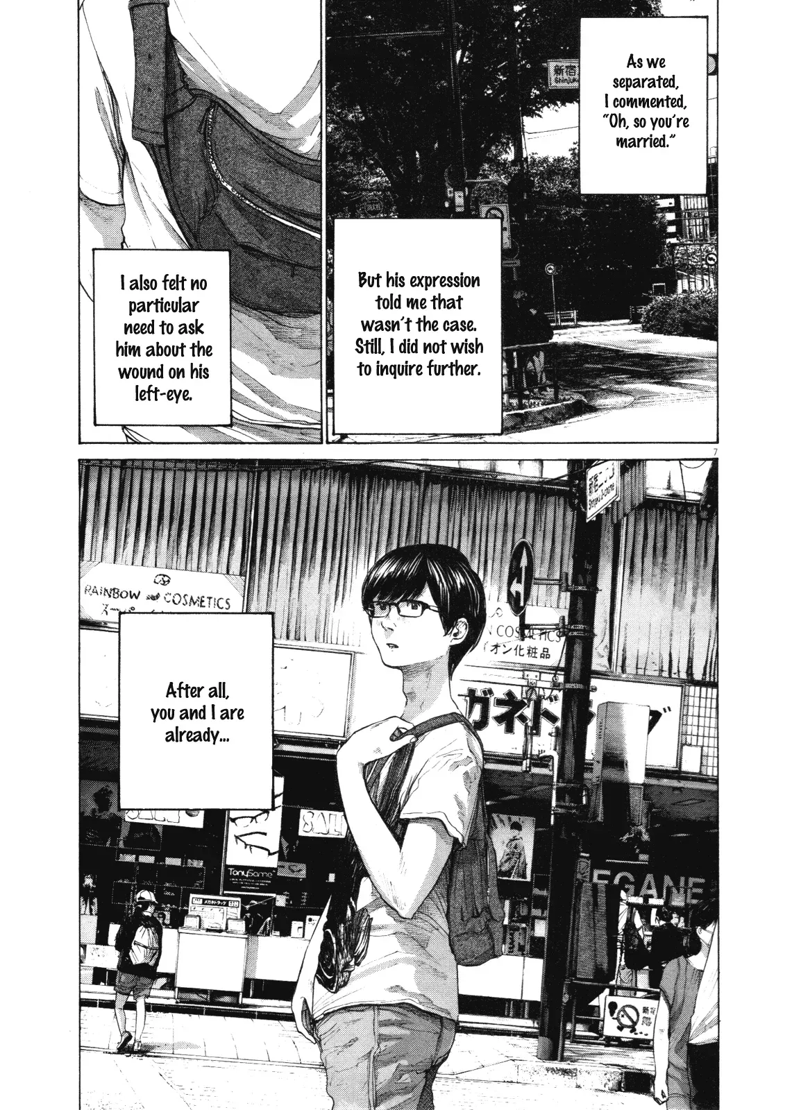 Read Goodnight Punpun Manga Online