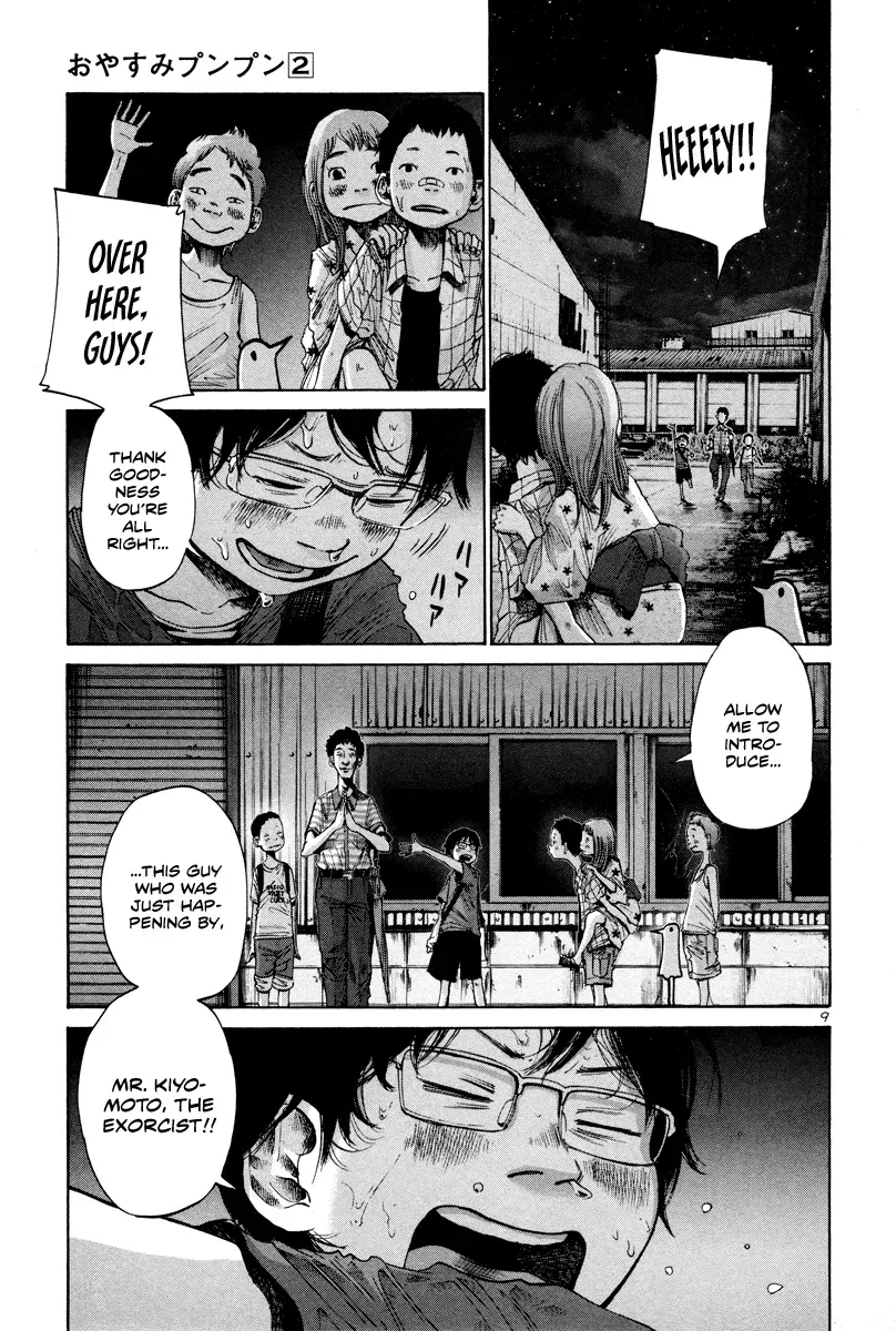 Read Goodnight Punpun Manga Online