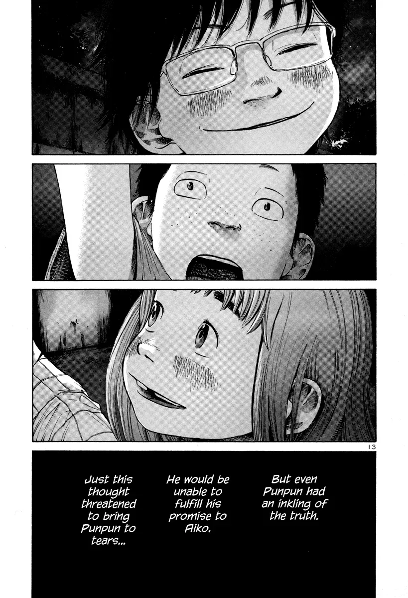 Read Goodnight Punpun Manga Online