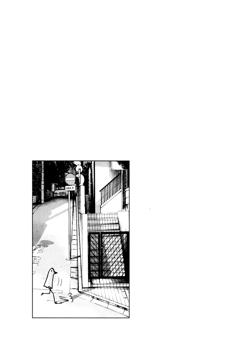 Read Goodnight Punpun Manga Online