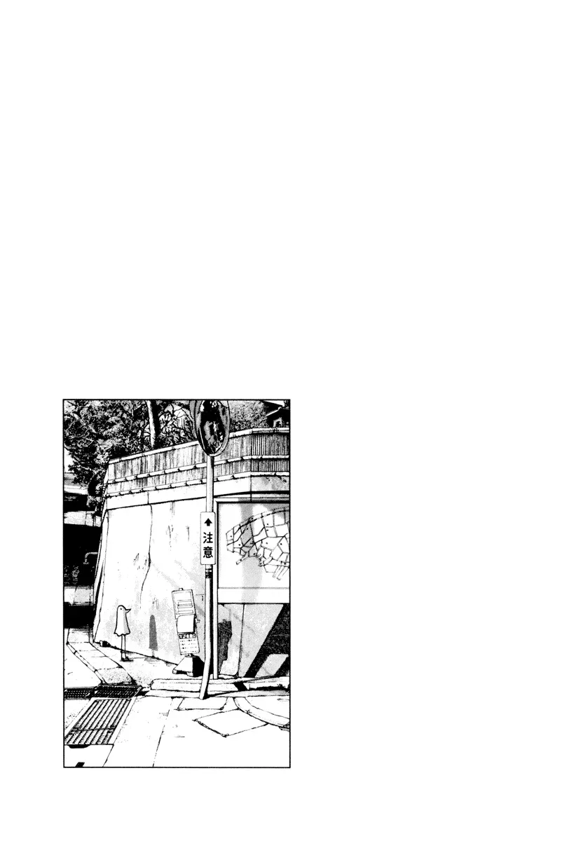 Read Goodnight Punpun Manga Online