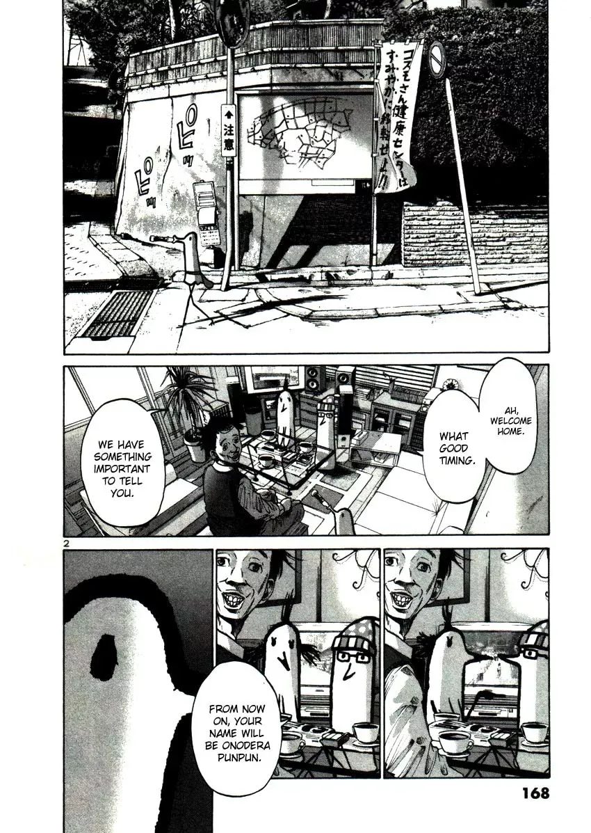 Read Goodnight Punpun Manga Online