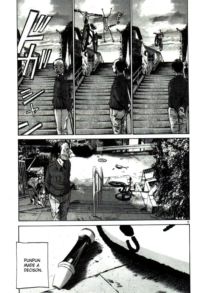 Read Goodnight Punpun Manga Online