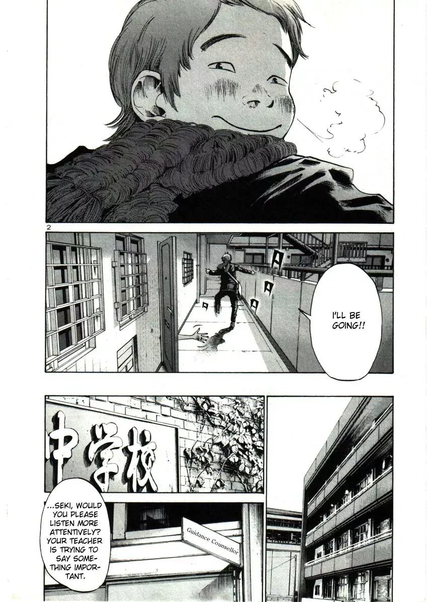Read Goodnight Punpun Manga Online