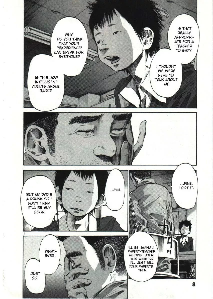 Read Goodnight Punpun Manga Online