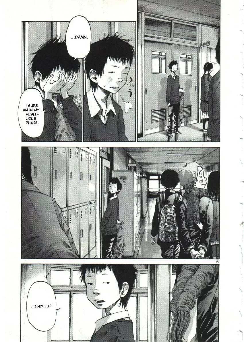 Read Goodnight Punpun Manga Online