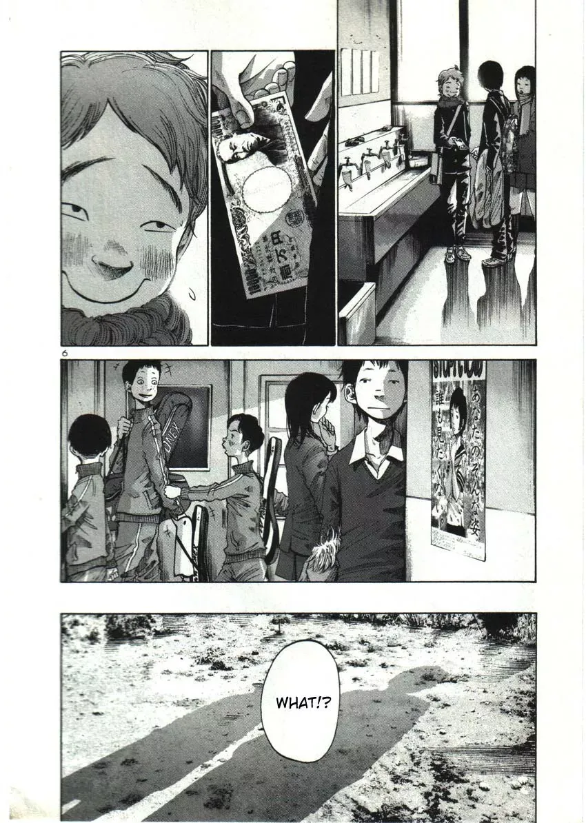 Read Goodnight Punpun Manga Online