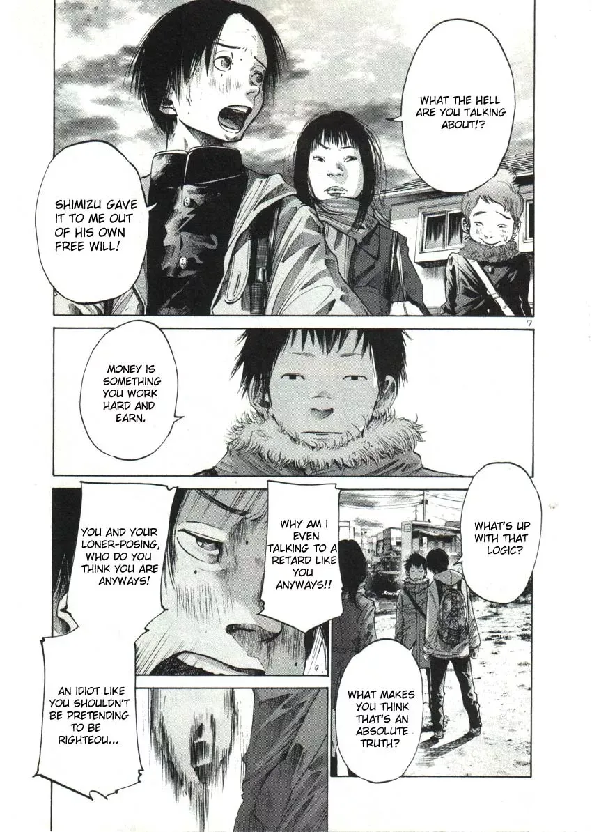 Read Goodnight Punpun Manga Online