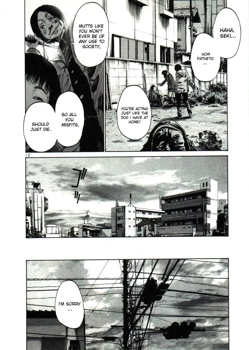 Read Goodnight Punpun Manga Online
