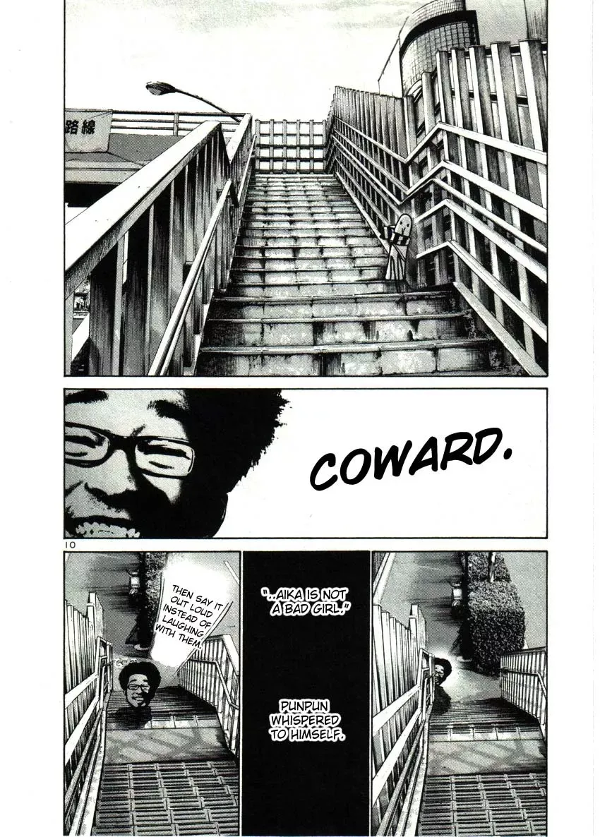 Read Goodnight Punpun Manga Online
