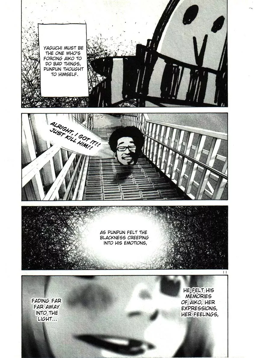 Read Goodnight Punpun Manga Online