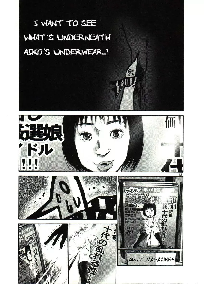 Read Goodnight Punpun Manga Online
