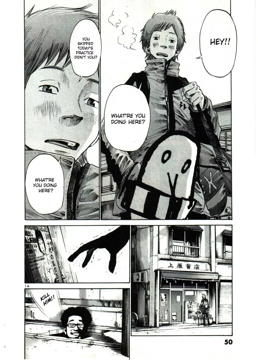 Read Goodnight Punpun Manga Online
