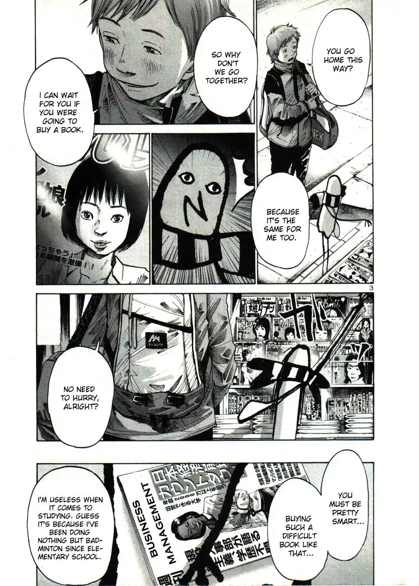 Read Goodnight Punpun Manga Online