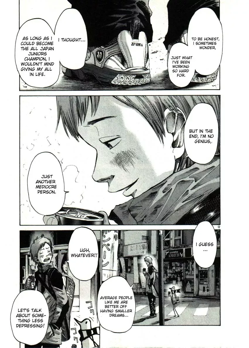 Read Goodnight Punpun Manga Online