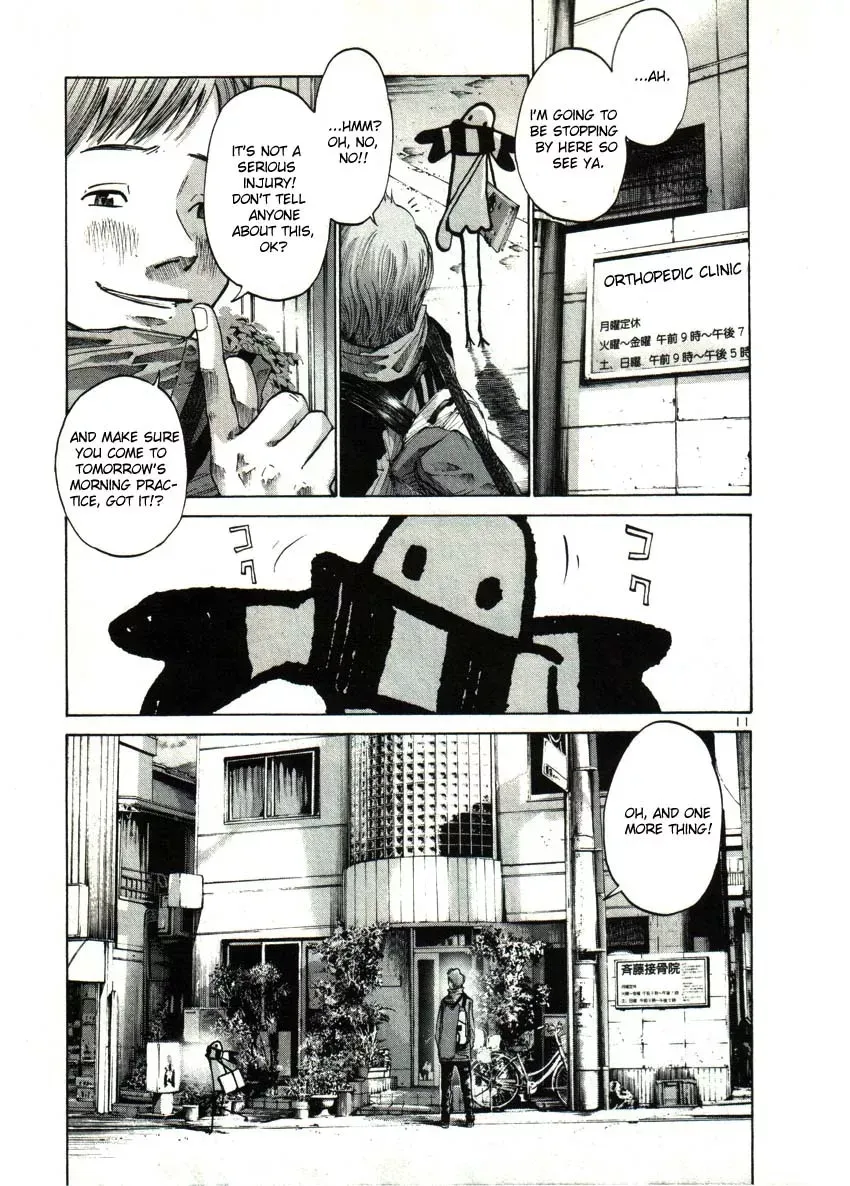 Read Goodnight Punpun Manga Online