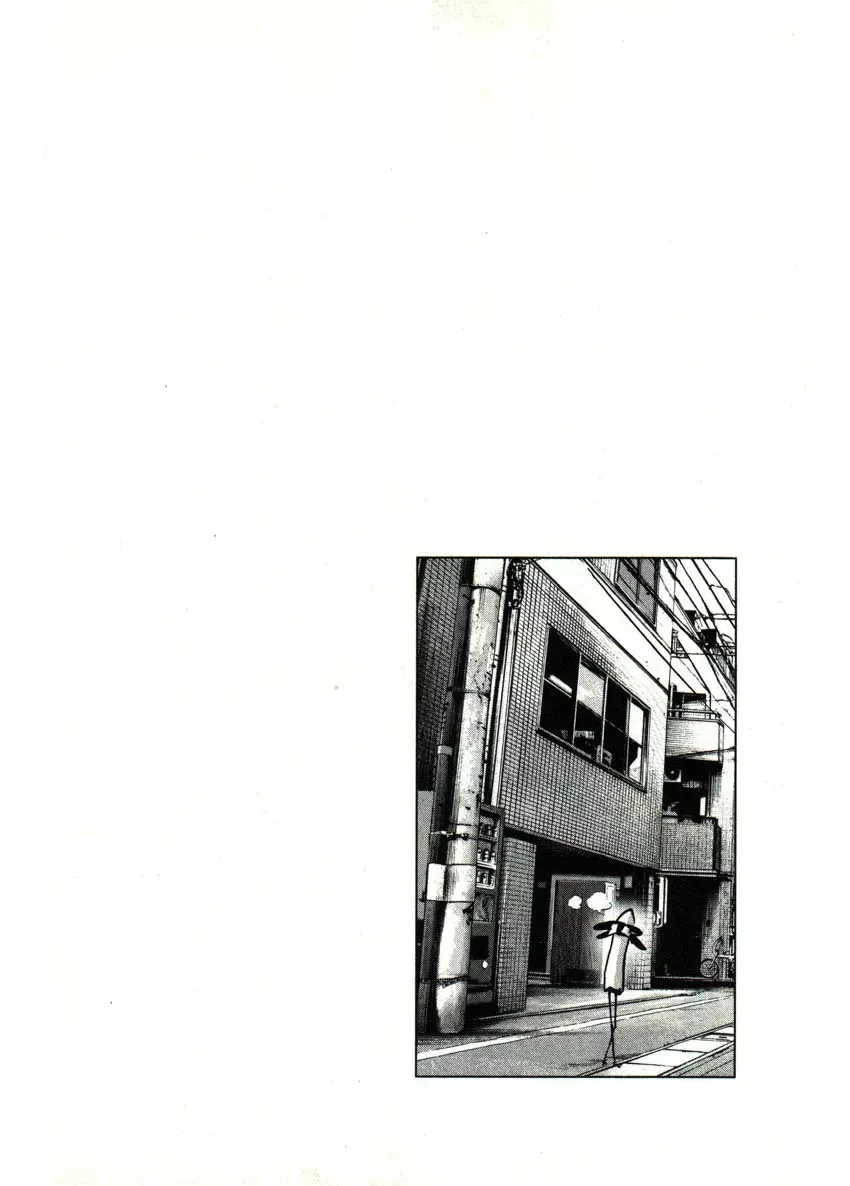 Read Goodnight Punpun Manga Online