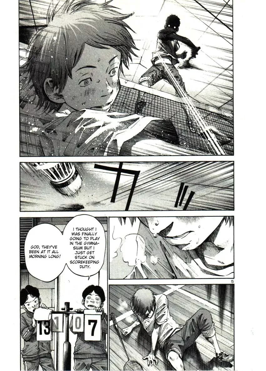 Read Goodnight Punpun Manga Online