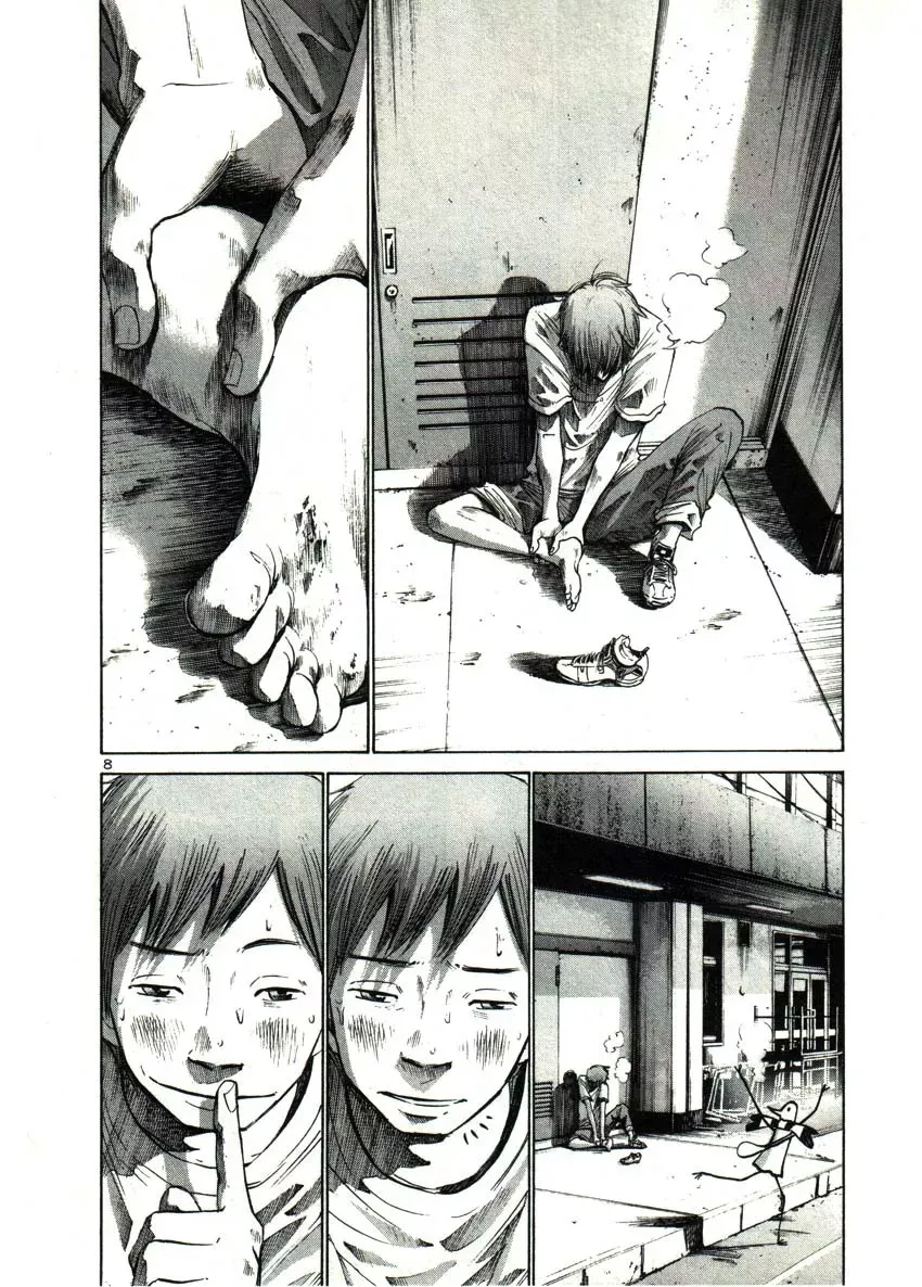 Read Goodnight Punpun Manga Online