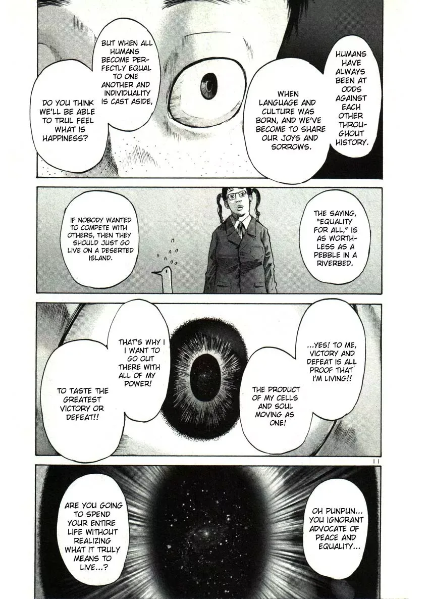 Read Goodnight Punpun Manga Online