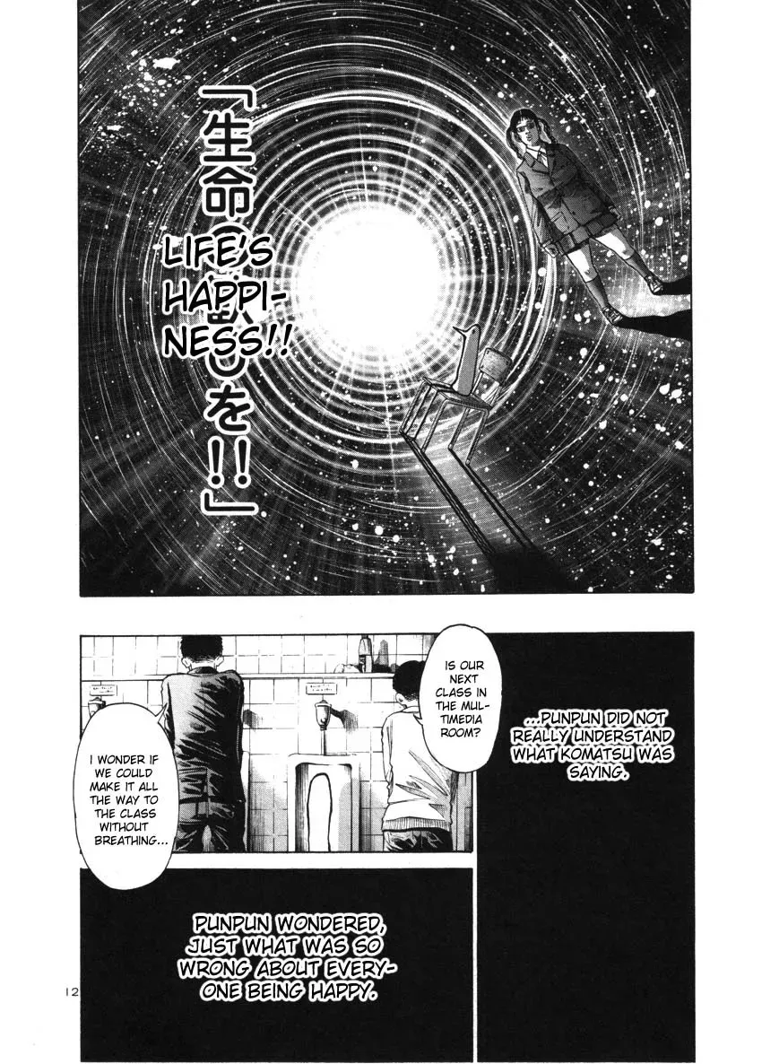Read Goodnight Punpun Manga Online