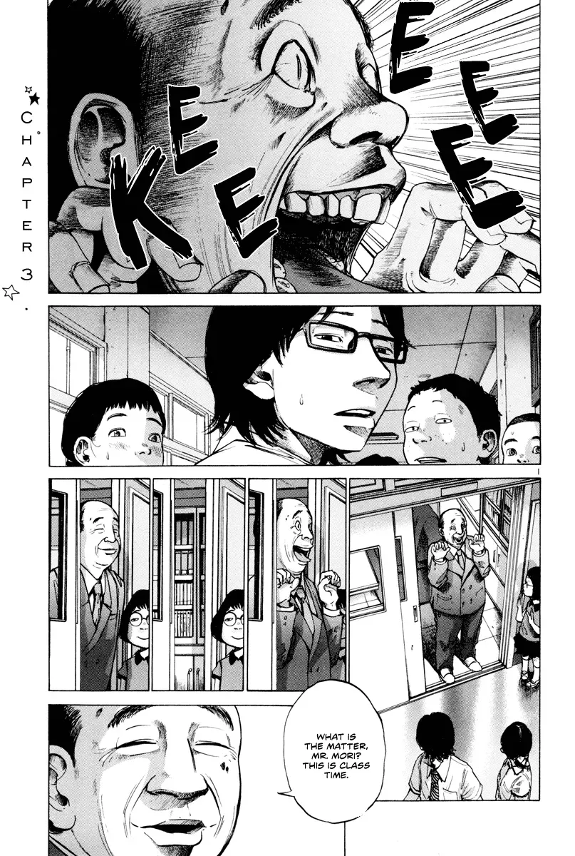 Read Goodnight Punpun Manga Online