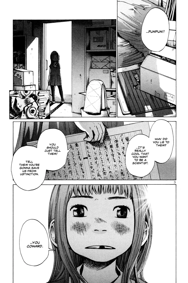 Read Goodnight Punpun Manga Online