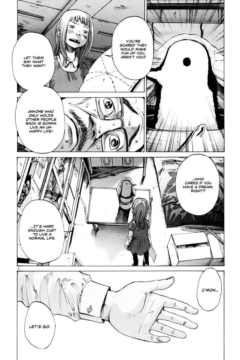 Read Goodnight Punpun Manga Online