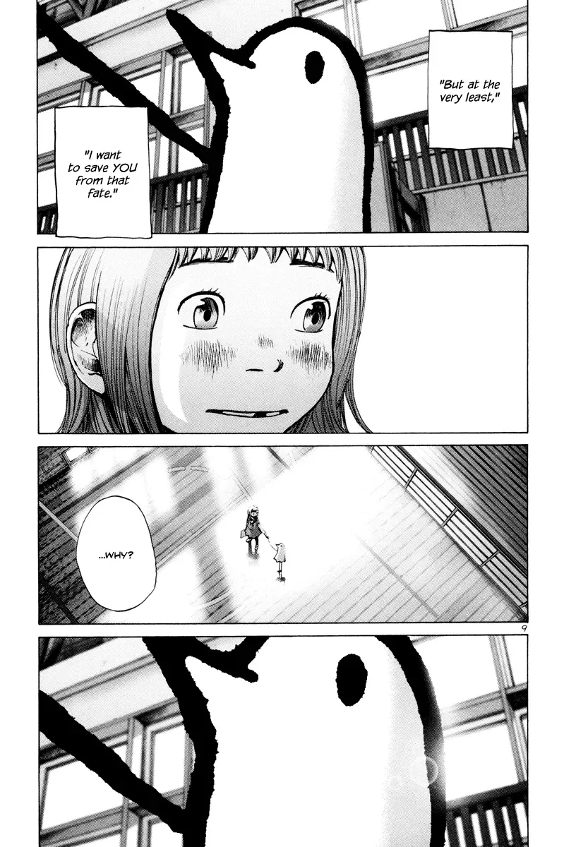 Read Goodnight Punpun Manga Online