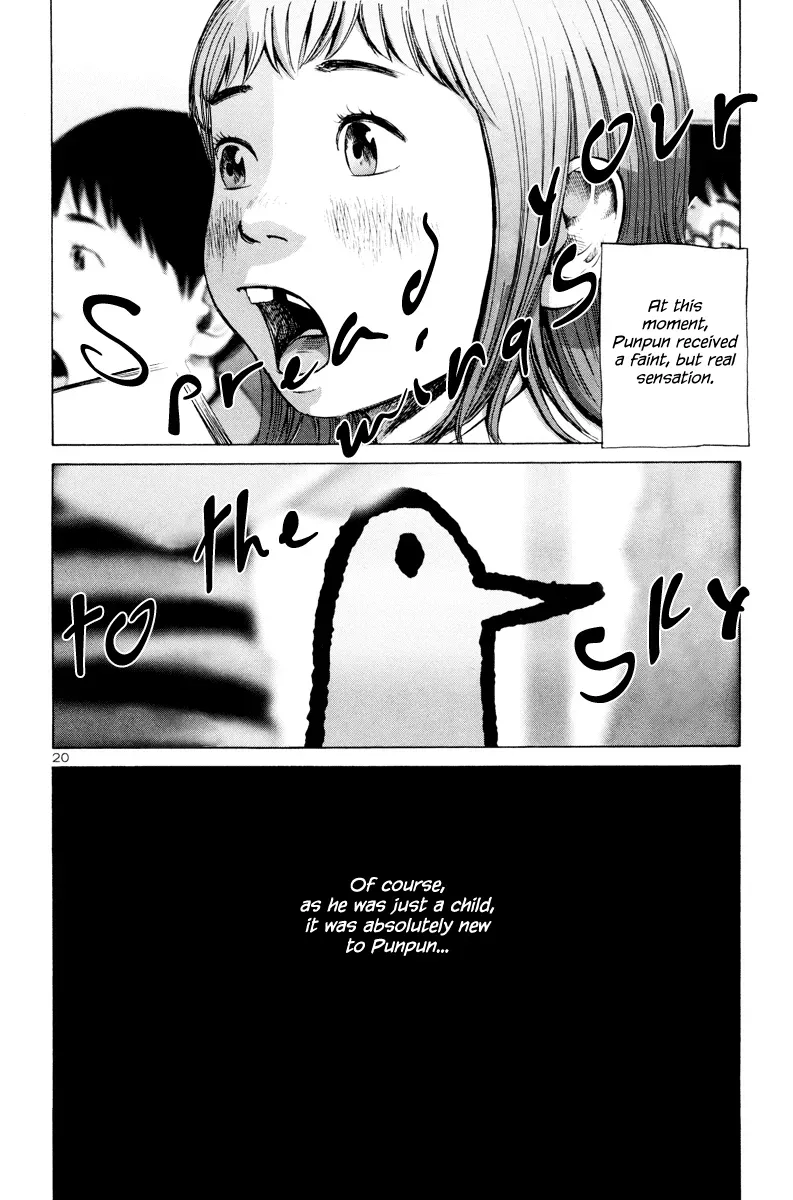 Read Goodnight Punpun Manga Online