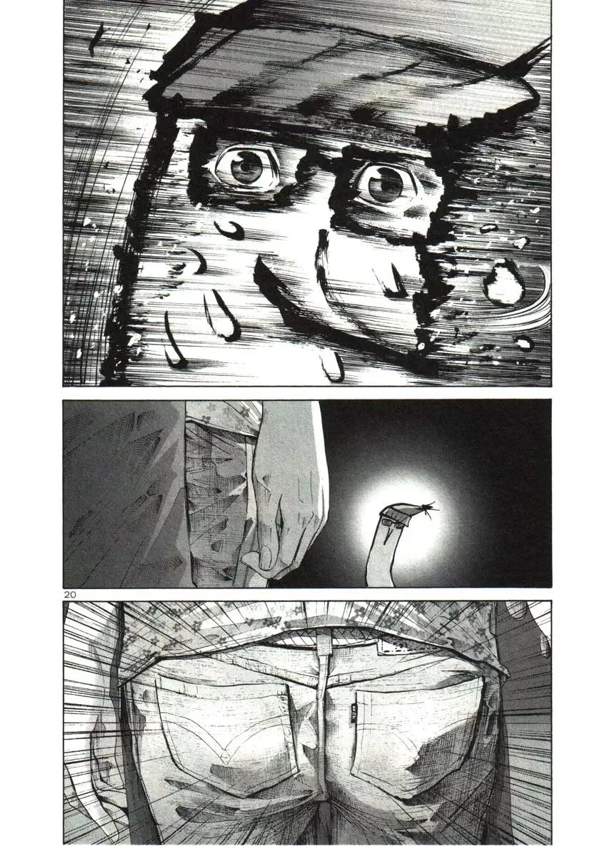 Read Goodnight Punpun Manga Online