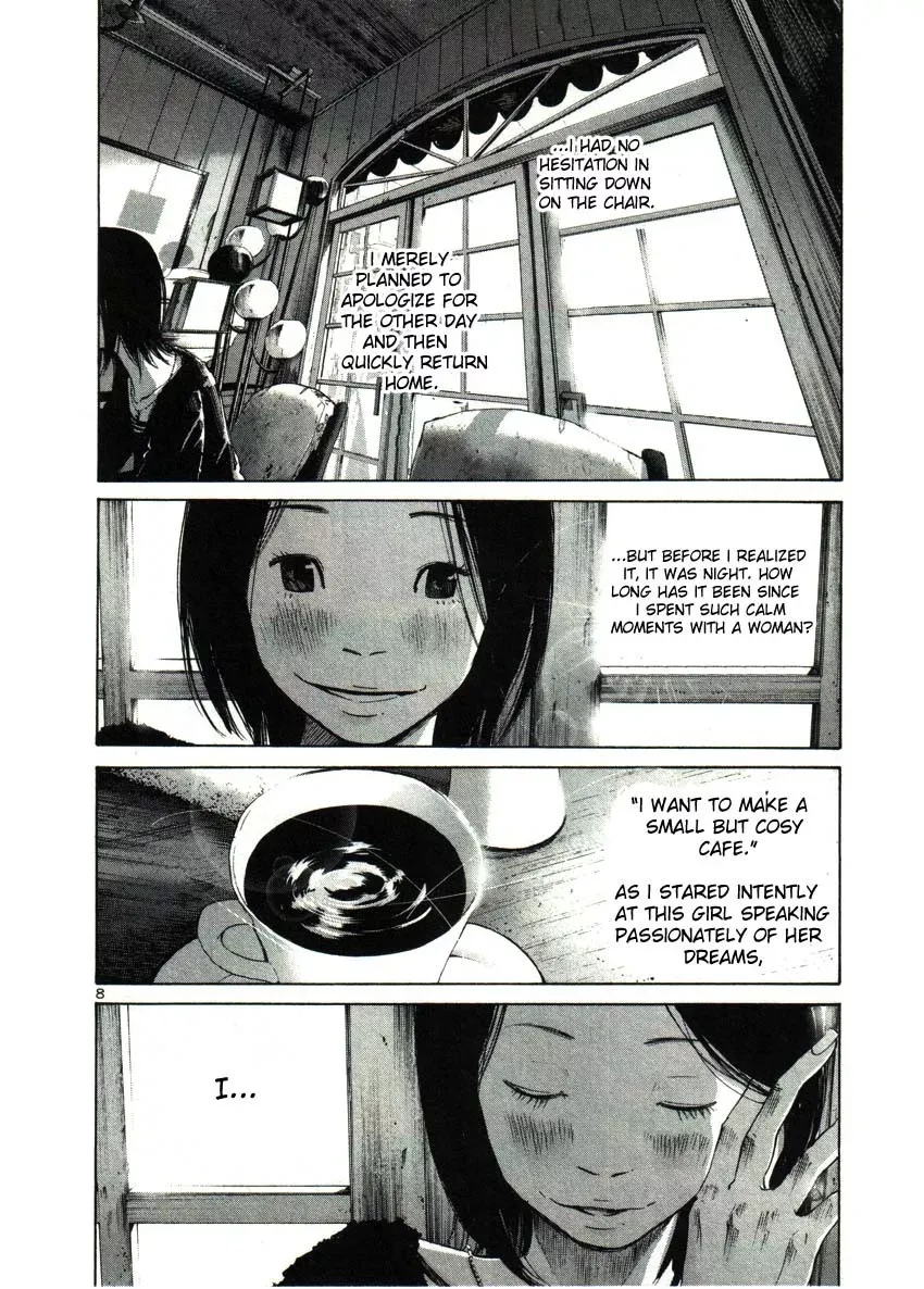 Read Goodnight Punpun Manga Online