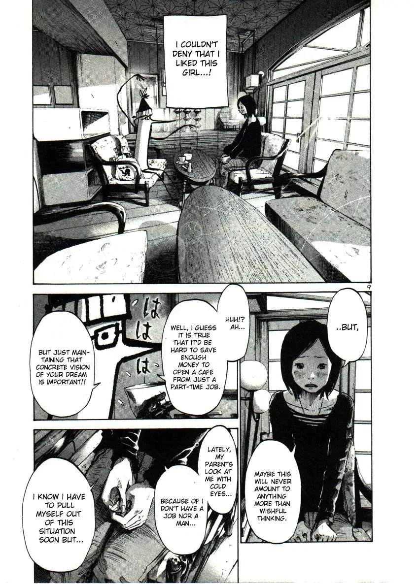 Read Goodnight Punpun Manga Online