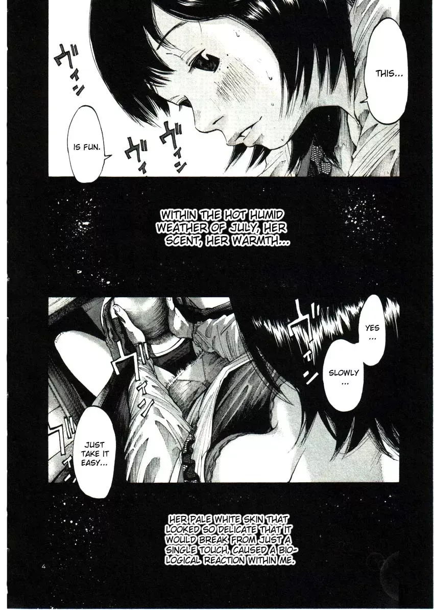 Read Goodnight Punpun Manga Online