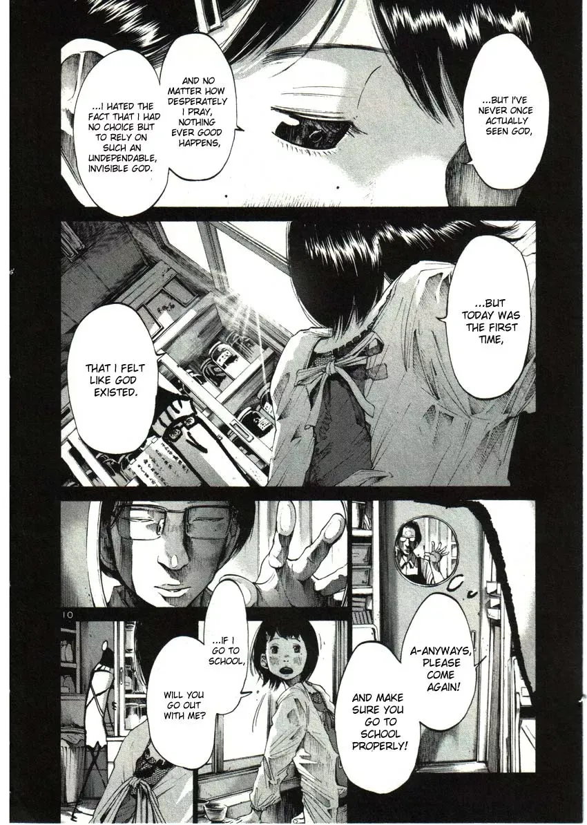 Read Goodnight Punpun Manga Online