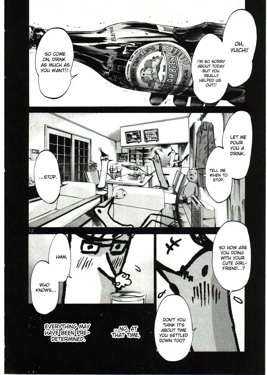 Read Goodnight Punpun Manga Online