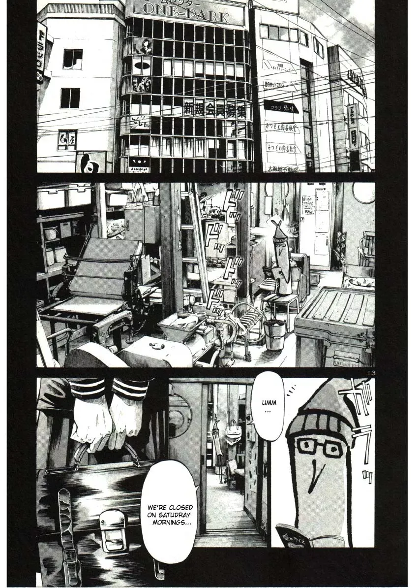 Read Goodnight Punpun Manga Online