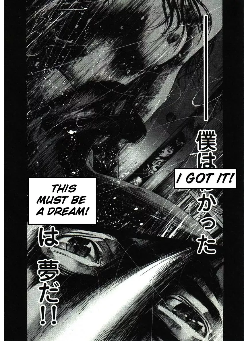 Read Goodnight Punpun Manga Online