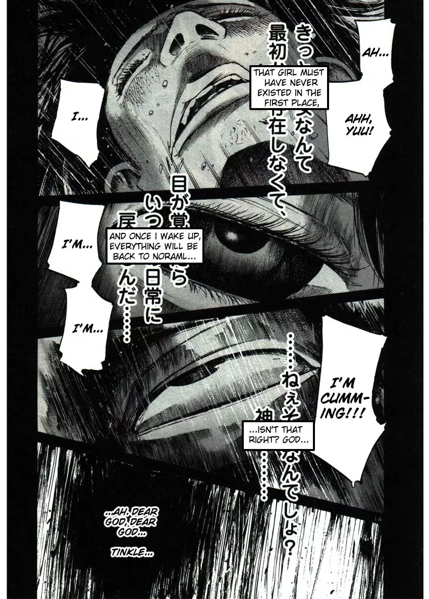 Read Goodnight Punpun Manga Online