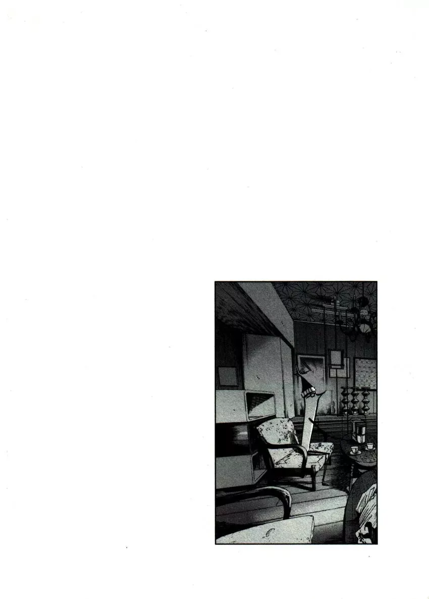 Read Goodnight Punpun Manga Online
