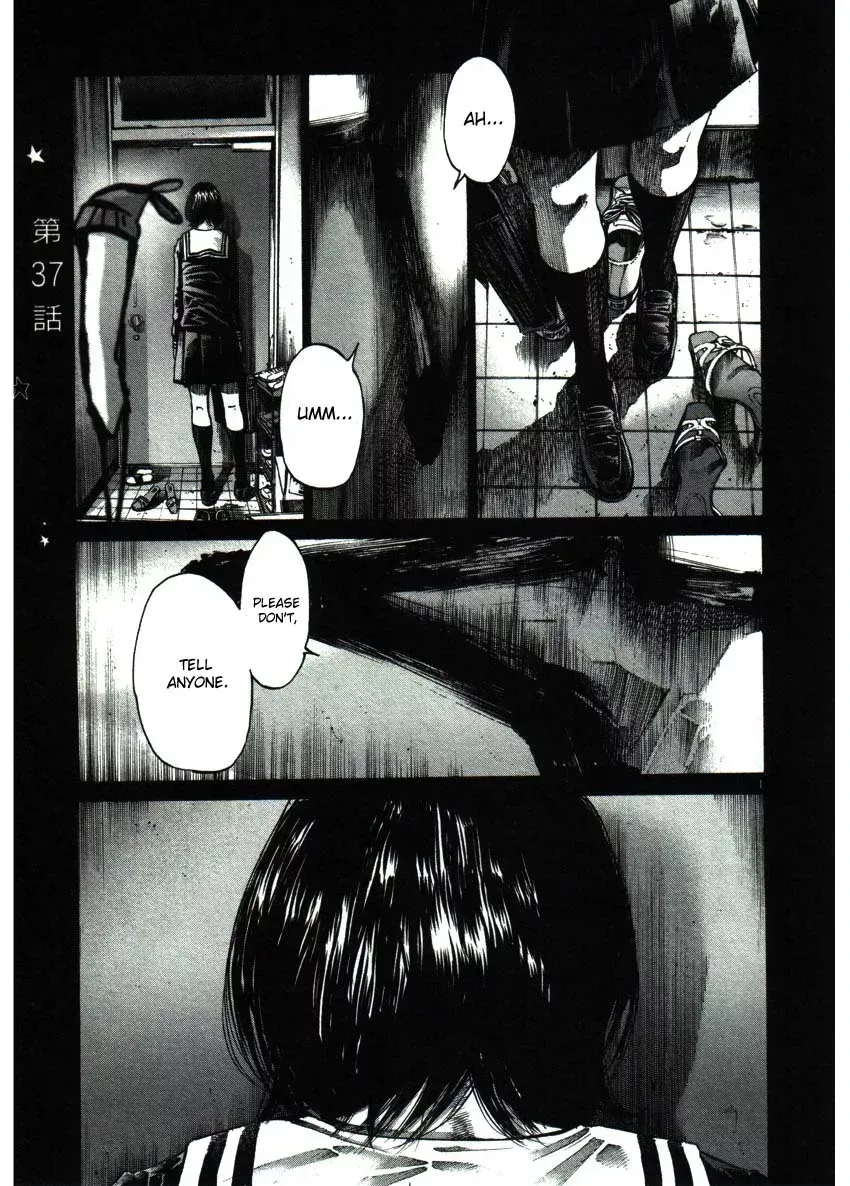 Read Goodnight Punpun Manga Online