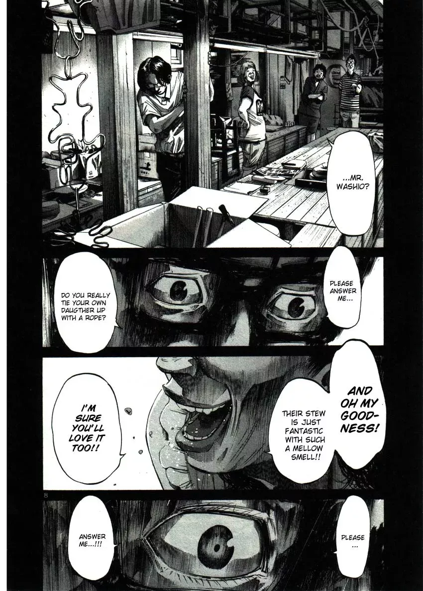 Read Goodnight Punpun Manga Online