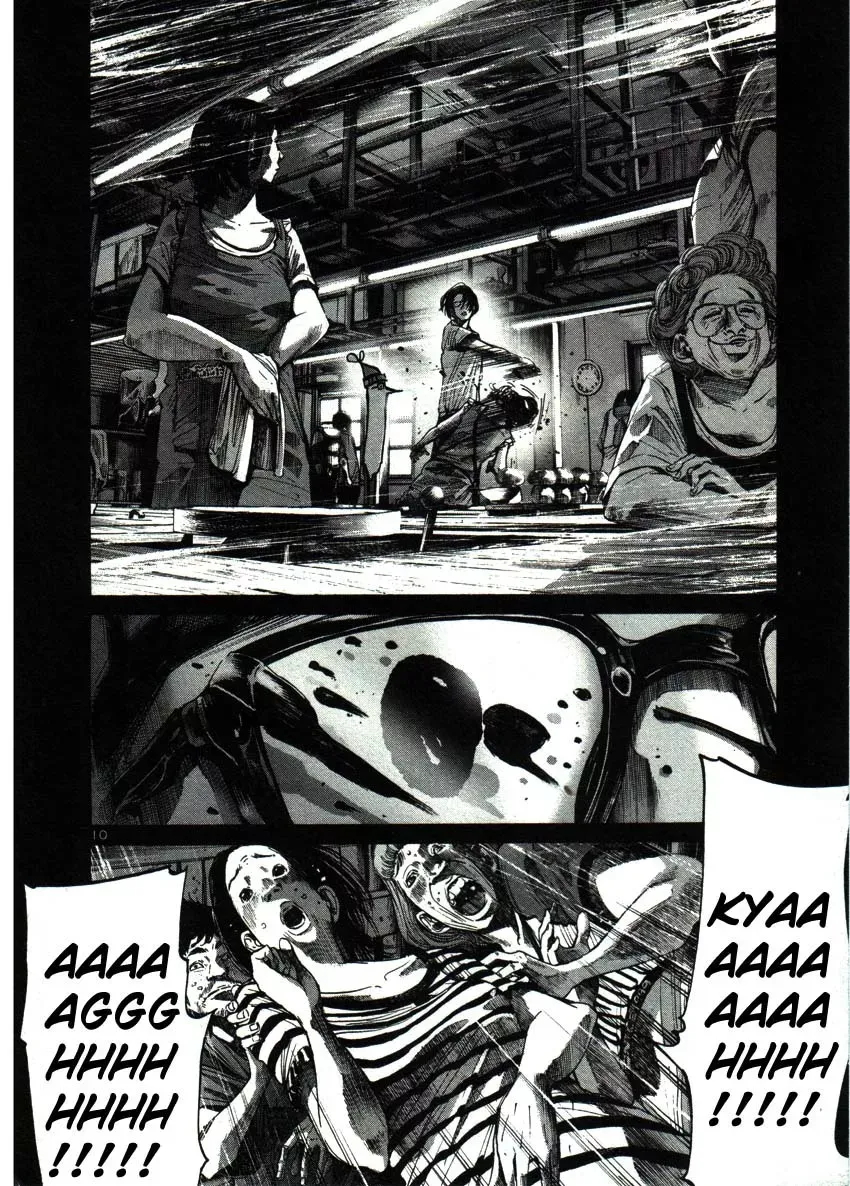Read Goodnight Punpun Manga Online